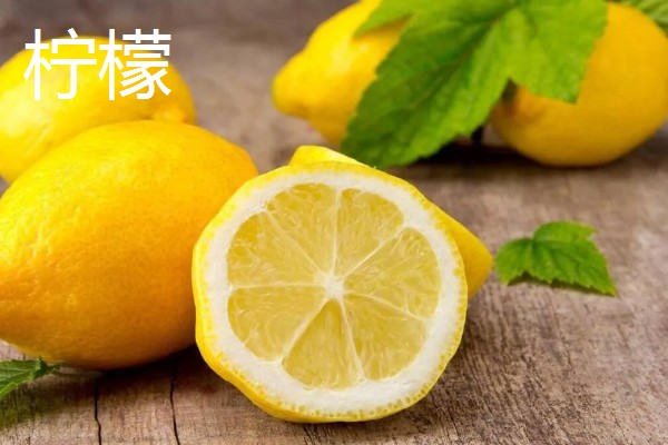 低热量的水果有哪些,常见的有柚子、枇杷等