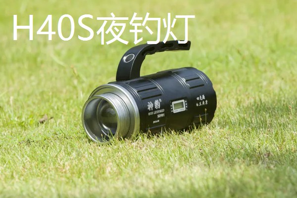 开拓顶点夜钓灯推荐款式，以下5种均值得考虑