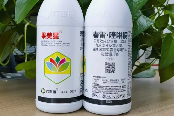 喹啉铜如何正确使用,要降低使用浓度