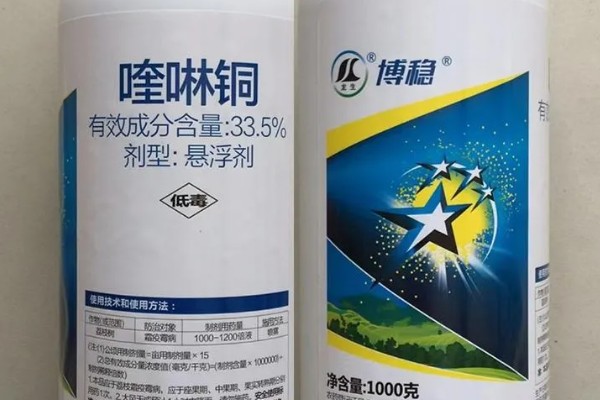 喹啉铜如何正确使用,要降低使用浓度