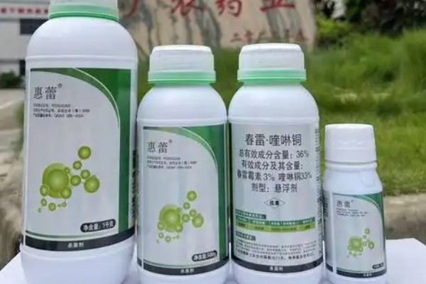 喹啉铜如何正确使用,要降低使用浓度