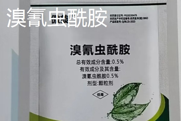 哪些药物可以防治蚜虫，氟啶虫酰胺、溴氰虫酰胺等药物的防效较好