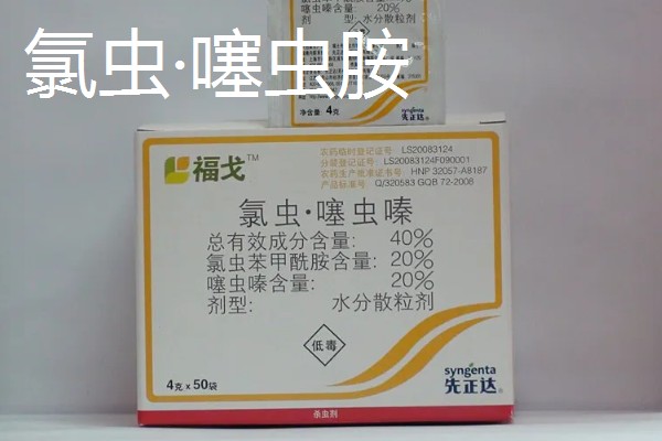 哪些药物可以防治蚜虫，氟啶虫酰胺、溴氰虫酰胺等药物的防效较好