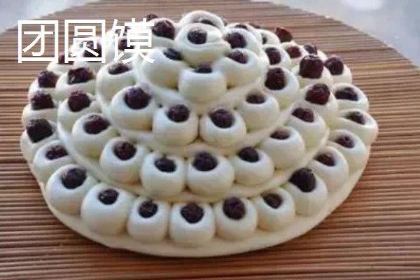 为什么中秋节也叫团圆节,因为当天圆月当空