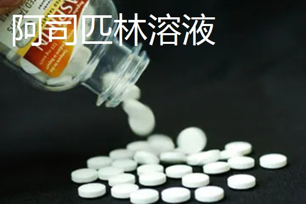 植物喷什么叶子会发亮，可以喷啤酒水、硫酸亚铁溶液等