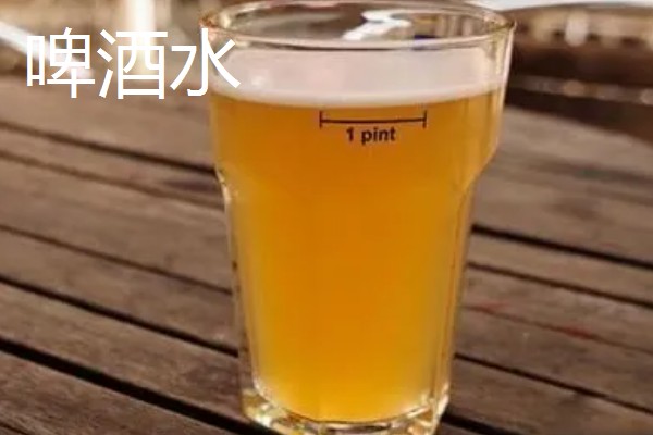 植物喷什么叶子会发亮，可以喷啤酒水、硫酸亚铁溶液等