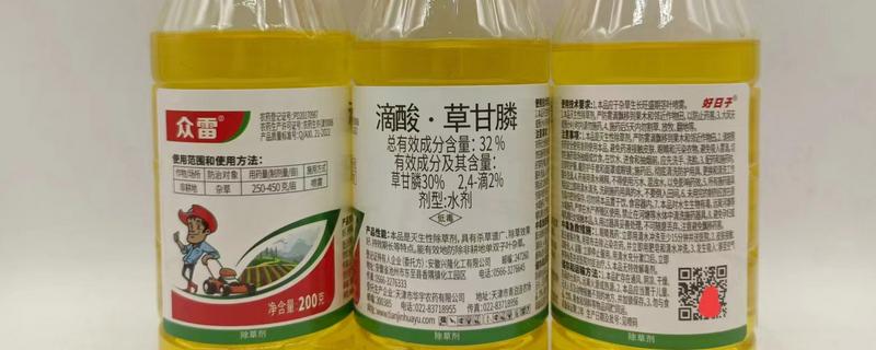 如何鉴别失效农药，有以下4种方法