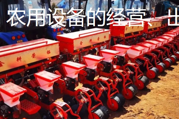 现在适合做什么小生意，摆地摊值得考虑