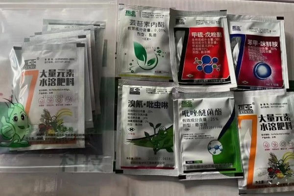 如何鉴别失效农药，有以下4种方法