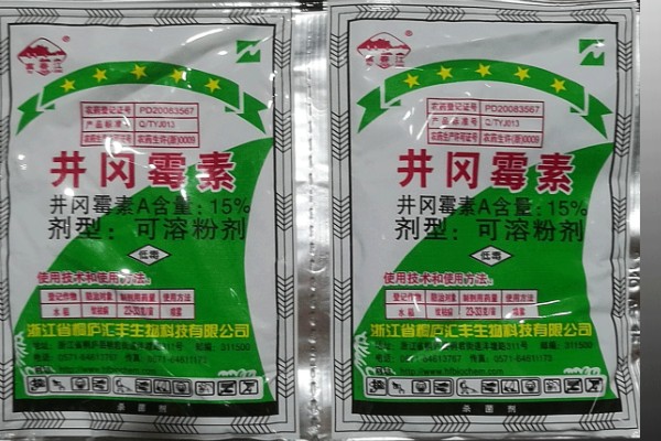 如何鉴别失效农药，有以下4种方法