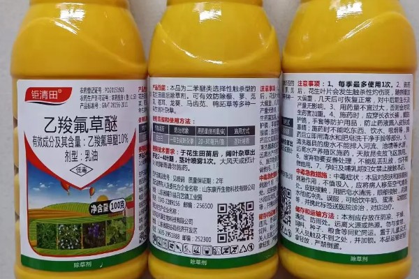 如何鉴别失效农药，有以下4种方法