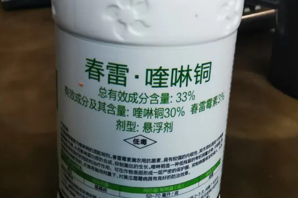 春雷喹啉铜能复配的农药，可以与唑醚代森联、烯酰吗啉等混配