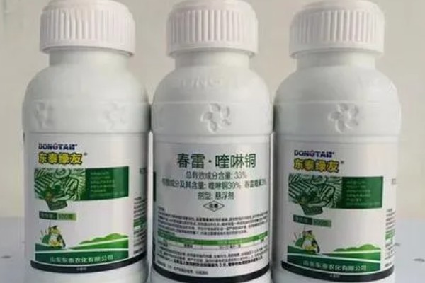 春雷喹啉铜能复配的农药，可以与唑醚代森联、烯酰吗啉等混配