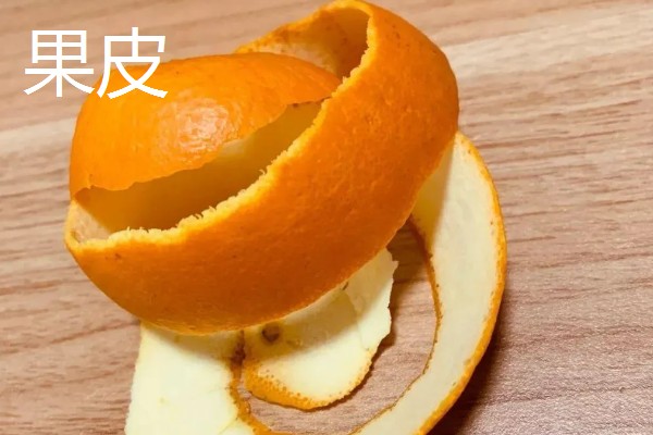 种皮和果皮的区别，来源、结构、位置都不同