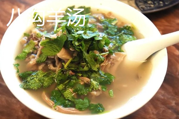 河北省平泉市的特产，平泉滑子菇远销海外