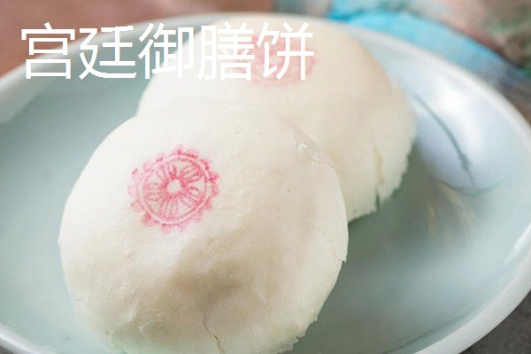 河北省平泉市的特产，平泉滑子菇远销海外