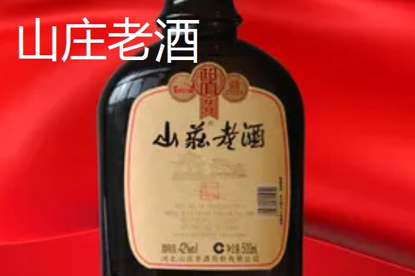 河北省平泉市的特产，平泉滑子菇远销海外