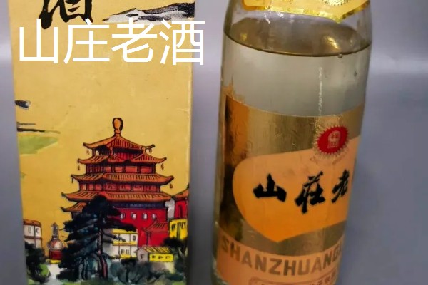 河北省平泉市的特产，平泉滑子菇远销海外