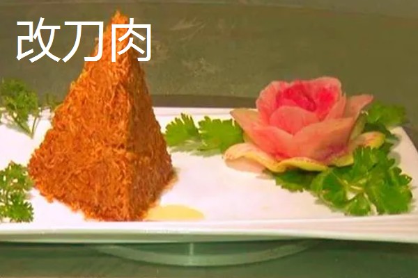 河北省平泉市的特产，平泉滑子菇远销海外