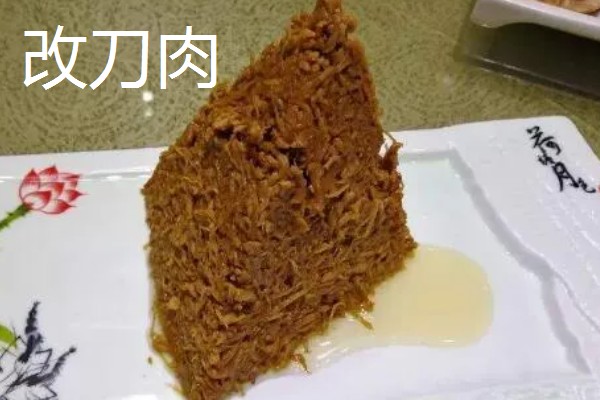 河北省平泉市的特产，平泉滑子菇远销海外