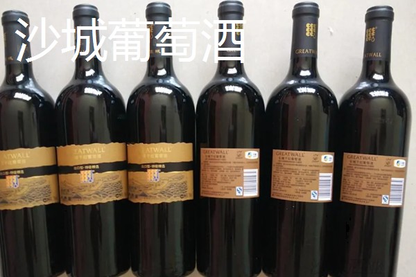 河北省平泉市的特产，平泉滑子菇远销海外