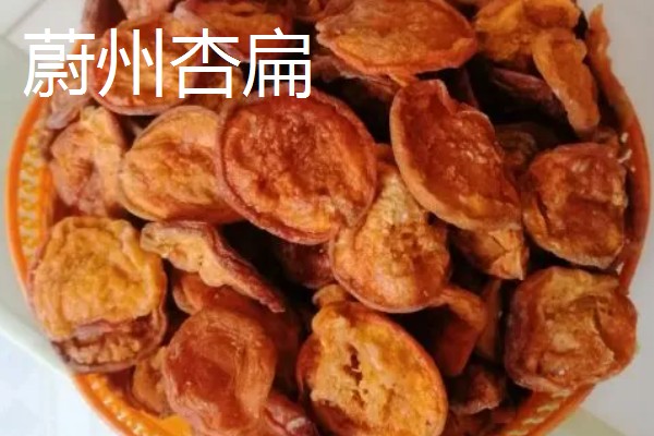 河北省平泉市的特产，平泉滑子菇远销海外