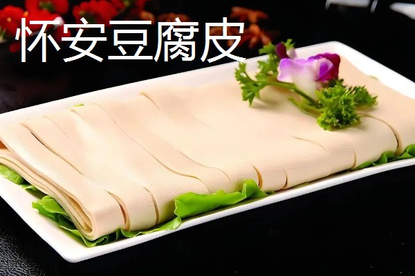 河北省平泉市的特产，平泉滑子菇远销海外