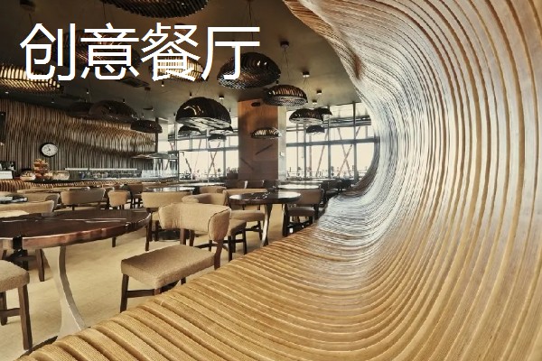 哪些项目可以快速致富，手工挂面加工的经济见效很快