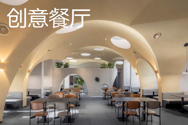 哪些项目可以快速致富，手工挂面加工的经济见效很快