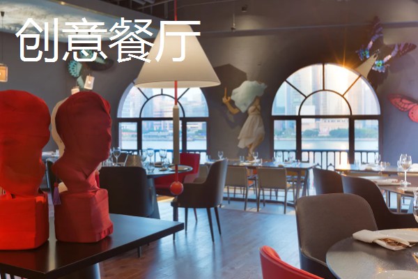 哪些项目可以快速致富，手工挂面加工的经济见效很快