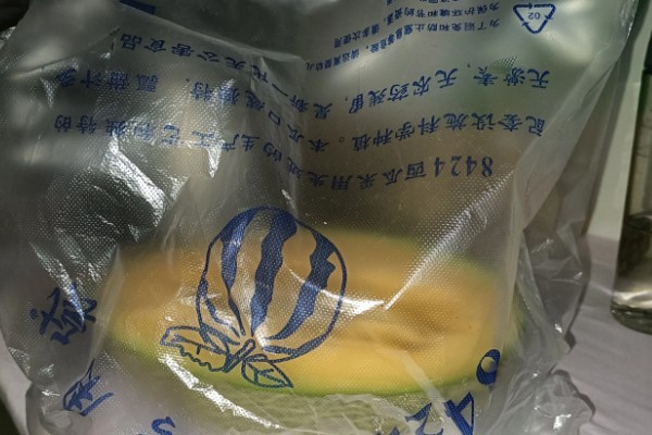 哈密瓜可以放几天,没切开常温环境下能放一个礼拜