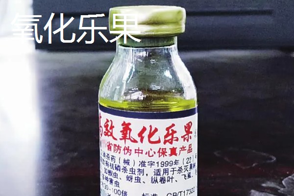 荔枝的种植方法,定植一个月后施以速效氮肥为主的肥料