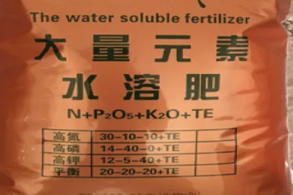 大量元素水溶肥的作用，具有促根壮苗、保果膨果等效果