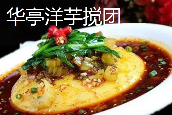 甘肃嘉峪关的特产，野麻湾西瓜备受消费者青睐