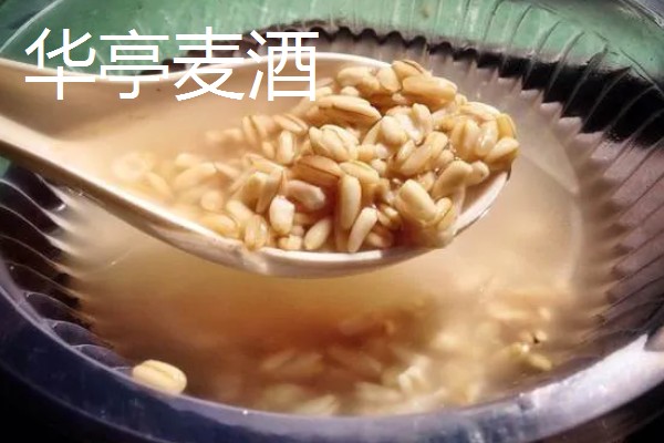 甘肃嘉峪关的特产，野麻湾西瓜备受消费者青睐