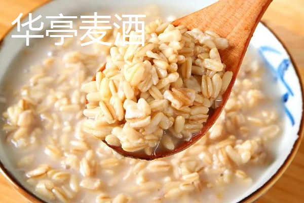 甘肃嘉峪关的特产，野麻湾西瓜备受消费者青睐