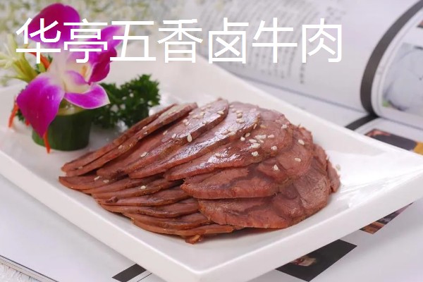 甘肃嘉峪关的特产，野麻湾西瓜备受消费者青睐