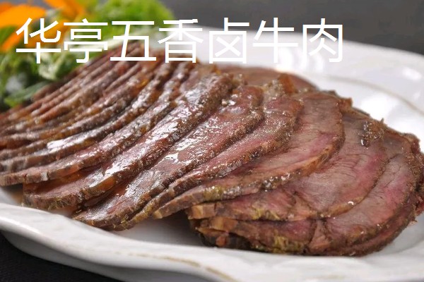 甘肃嘉峪关的特产，野麻湾西瓜备受消费者青睐