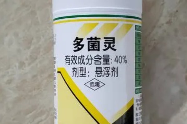 多菌灵的使用注意事项,不可与强碱性及含铜制剂混用