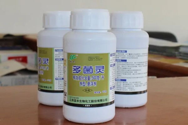 多菌灵的使用注意事项,不可与强碱性及含铜制剂混用