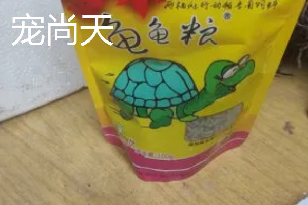 鳄龟喂什么龟粮，可以选择偏含肉类的龟粮