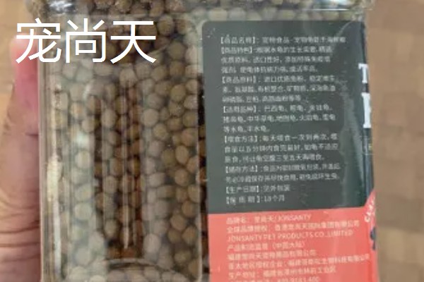 鳄龟喂什么龟粮，可以选择偏含肉类的龟粮