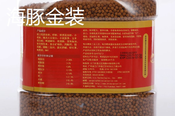 鳄龟喂什么龟粮，可以选择偏含肉类的龟粮