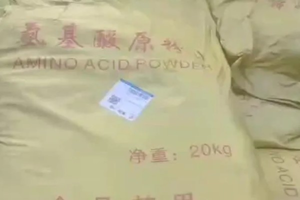 农用氨基酸的用法,施肥的间隔时间不可过长