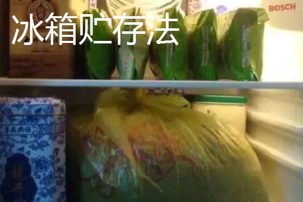 哪里产出的苦丁茶品质好，主要有贵州余庆、四川筠连等产地