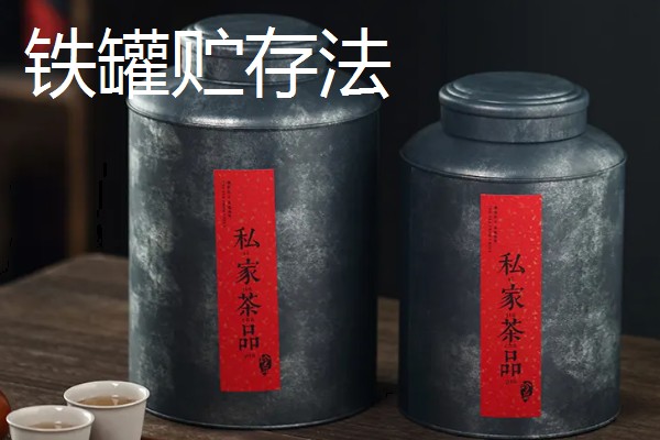 哪里产出的苦丁茶品质好，主要有贵州余庆、四川筠连等产地