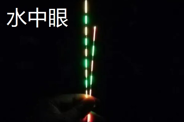 灵敏度较高的夜光漂品牌有哪些,小凤仙、化氏、池海等品牌值得推荐