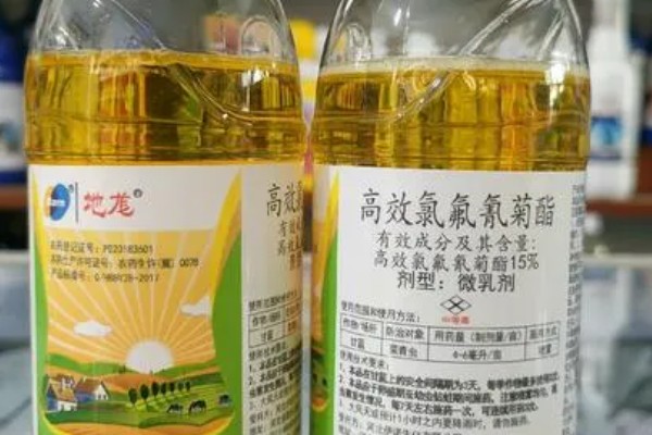 氯氟氰菊酯的残留时间,经过7-10天就会消失