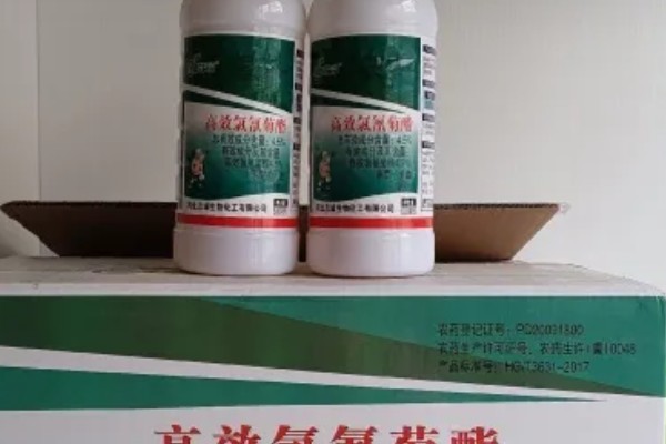 氯氟氰菊酯的残留时间,经过7-10天就会消失