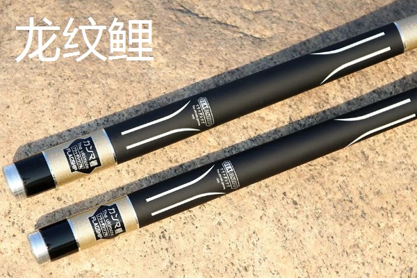 光威鱼竿推荐，推荐龙纹鲤、竹山等